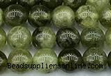 CGA841 15 inches 6mm round green garnet beads