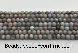 CGA920 15.5 inches 6mm faceted round blue angel skin beads wholesale