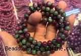 CGB2518 7.5 inches 7mm round ruby zoisite beaded bracelets