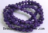 CGB2570 7.5 inches 8mm round charoite gemstone beaded bracelets