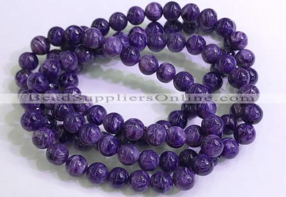 CGB2570 7.5 inches 8mm round charoite gemstone beaded bracelets