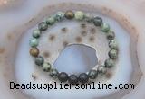 CGB6412 8mm round African turquoise & black lava beaded bracelets