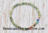 CGB7045 7 chakra 4mm Australia chrysoprase beaded meditation yoga bracelets