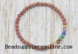 CGB7057 7 chakra 4mm goldstone beaded meditation yoga bracelets