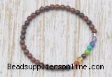 CGB7059 7 chakra 4mm mahogany obsidian beaded meditation yoga bracelets