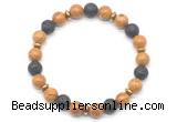 CGB8133 8mm wooden jasper, black lava & hematite power beads bracelet