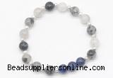 CGB8251 8mm black rutilated quartz & lapis lazuli beaded stretchy bracelets