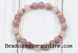 CGB8444 8mm pink wooden jasper, strawberry quartz, rose quartz & hematite power beads bracelet