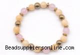 CGB8488 8mm rose quartz, honey jade & hematite energy bracelet