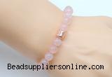 CGB9286 8mm, 10mm rose quartz & drum hematite power beads bracelets