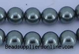 CGL212 10PCS 16 inches 4mm round dyed glass pearl beads wholesale