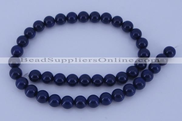 CGL891 10PCS 16 inches 6mm round heated glass pearl beads wholesale