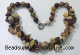 CGN374 19.5 inches round & chips mookaite beaded necklaces