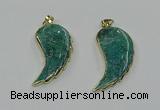 CGP3496 22*45mm - 25*50mm wing-shaped fossil coral pendants