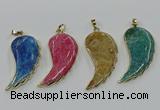 CGP3497 22*45mm - 25*50mm wing-shaped fossil coral pendants