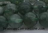 CGQ515 15.5 inches 14mm round matte imitation green phantom quartz beads