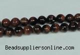 CGS201 15.5 inches 6mm round blue & brown goldstone beads wholesale