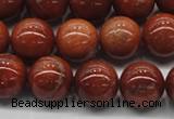 CGS302 15.5 inches 8mm round natural goldstone beads