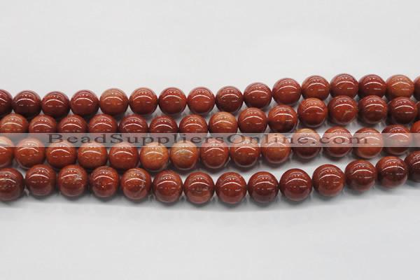 CGS303 15.5 inches 10mm round natural goldstone beads