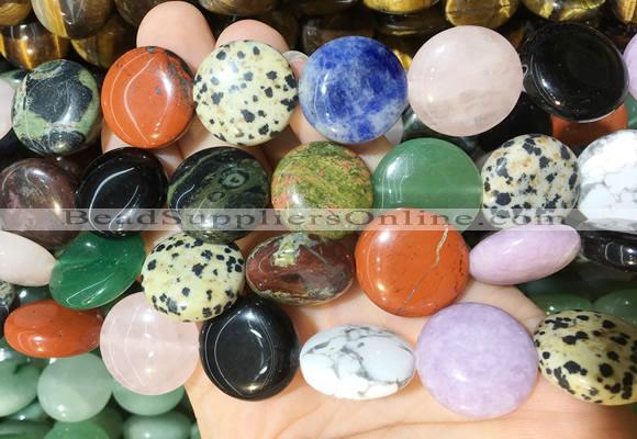 CIBS31 15 inches 20mm coin colorful gemstone beads wholesale