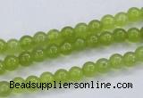 CKA02 15.5 inches 5mm round Korean jade gemstone beads