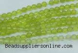 CKA101 15.5 inches 4mm round Korean jade gemstone beads