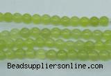 CKA102 15.5 inches 5mm round Korean jade gemstone beads