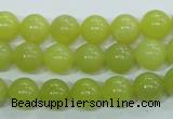 CKA103 15.5 inches 10mm round Korean jade gemstone beads