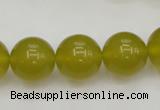 CKA207 15.5 inches 16mm round Korean jade gemstone beads