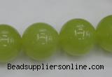 CKA208 15.5 inches 18mm round Korean jade gemstone beads