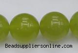 CKA209 15.5 inches 20mm round Korean jade gemstone beads