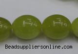 CKA210 15.5 inches 15*20mm egg-shaped Korean jade gemstone beads