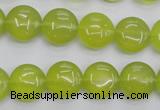 CKA236 15.5 inches 12mm flat round Korean jade gemstone beads