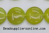 CKA238 15.5 inches 20mm flat round Korean jade gemstone beads