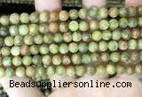 CKC761 15.5 inches 6mm round natural green kyanite beads