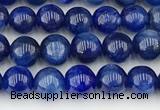 CKC782 15.5 inches 6mm round natural kyanite gemstone beads