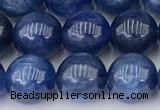 CKC806 15 inches 8mm round blue kyanite beads