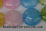 CKQ176 15.5 inches 25mm flat round dyed crackle quartz beads