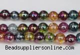 CKQ81 15.5 inches 6mm round AB-color dyed crackle quartz beads