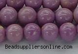 CKU301 15.5 inches 7mm round phosphosiderite gemstone beads