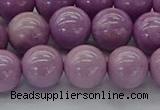 CKU312 15.5 inches 8mm round phosphosiderite gemstone beads