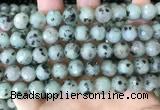 CLJ433 15.5 inches 12mm faceted round sesame jasper beads