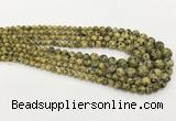 CLJ611 6mm - 14mm round sesame jasper graduated beads