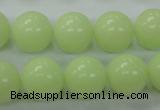 CLU05 15.5 inches 12mm round luminous stone beads wholesale