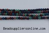 CLV521 15.5 inches 6mm round mixed lava beads wholesale