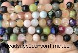 CME254 15.5 inches 7*9mm - 8*10mm pumpkin mixed gemstone beads