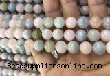 CMG332 15.5 inches 10mm round morganite beads wholesale