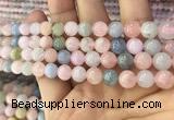 CMG337 15.5 inches 8mm round natural morganite beads