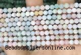 CMG401 15.5 inches 4mm round morganite beads wholesale