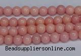 CMJ08 15.5 inches 4mm round Mashan jade beads wholesale